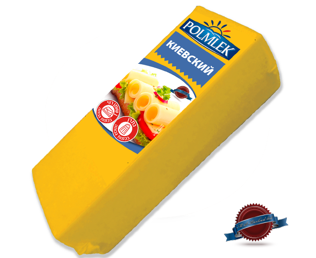 Kievski  2.3kg