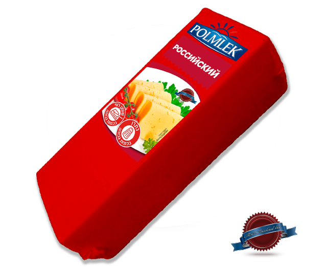 Rossiysky  2.3kg