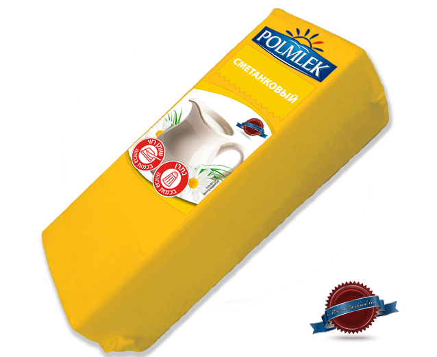 Smetankovi 2.3kg