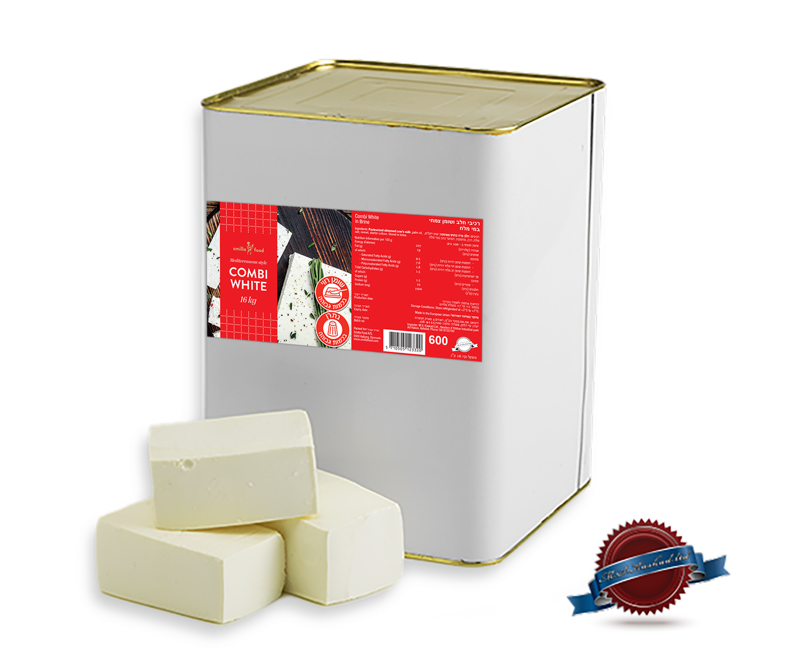 Combi White in Brine 16 kg 