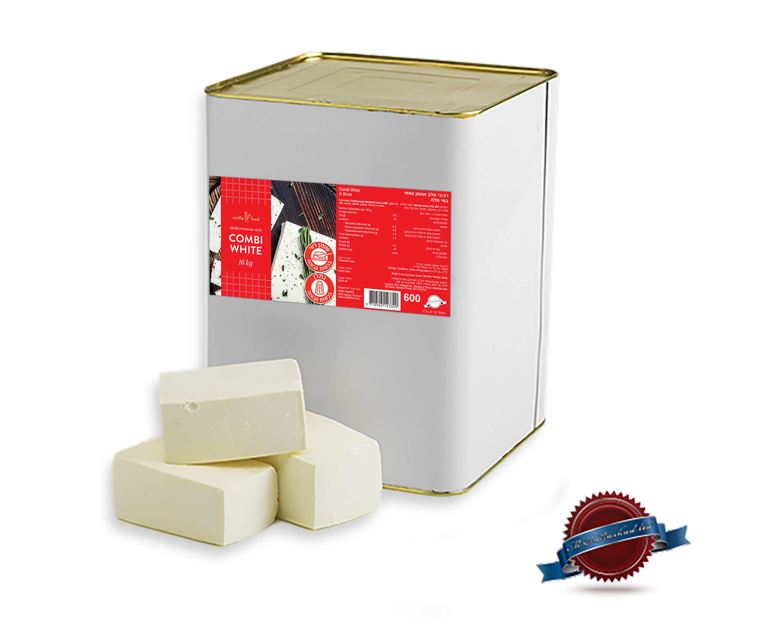 Combi White In Brine 16kg